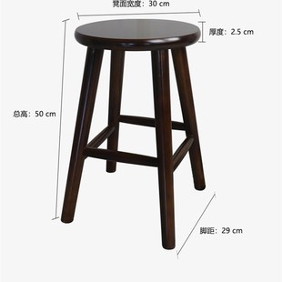 W8实木凳子圆凳家用简约客厅餐桌椅梳妆凳K原木板凳创意木头加厚