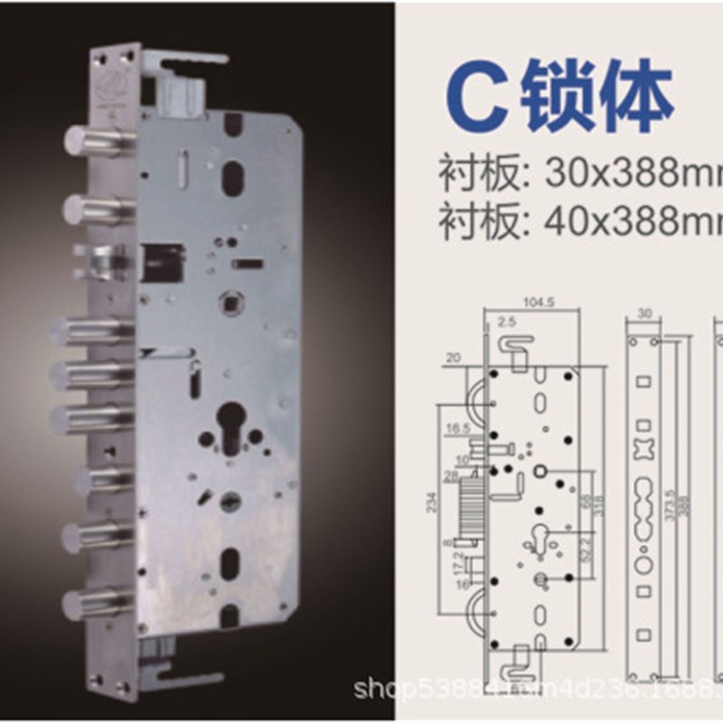 智能锁指纹锁智能门锁家用防盗D门入户门公寓锁酒店锁密码锁体