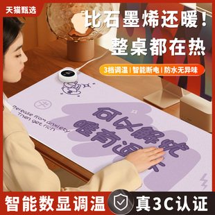 加热鼠标垫超大暖桌垫冬季办公室发热电脑桌面垫学生学习桌加热垫