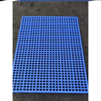 鸡用漏粪板塑料鸡舍漏屎地板家禽鸭鹅鸡鸽子漏粪养鸡用品网格全套