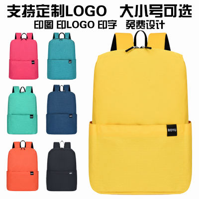定制背包印logo学生轻便书包