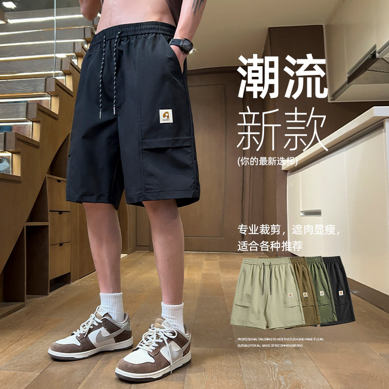 工装短裤男夏季宽松休闲五分裤多口袋潮流男裤直筒裤男士薄款