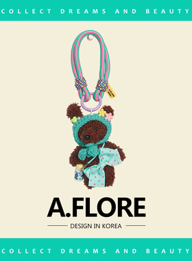 A.FLORE包包挂件高级感原创手工泰迪小狗书包挂饰手机绳可爱礼物