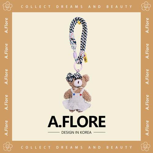 挂饰高级感熊熊毛绒玩偶A.FLORE