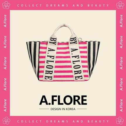 A.FLORE高质量帆布包大容量松弛感斜挎上班通勤高级感韩系慵懒风