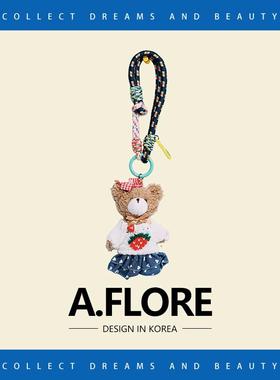 A.FLORE熊熊毛绒玩偶可爱小熊公仔挂件包包挂饰高级感轻奢小众