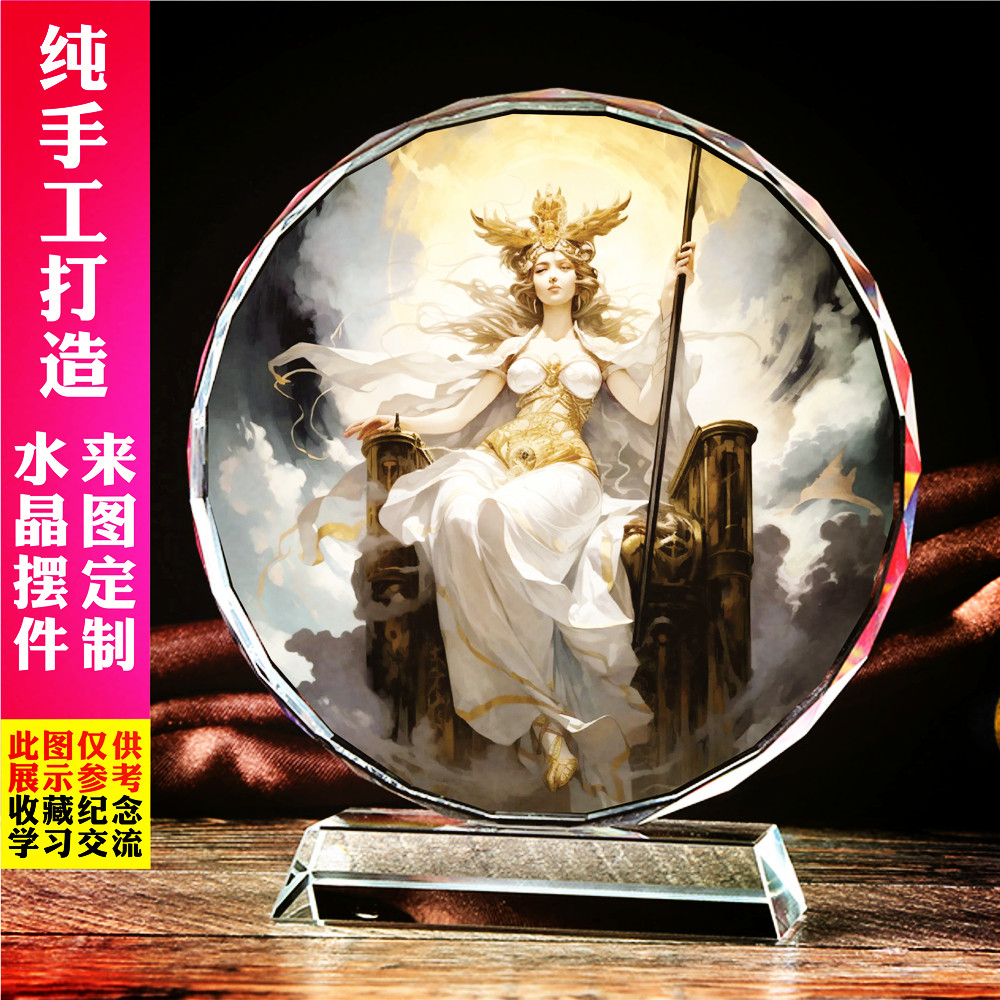 天后赫拉古希腊神话十二神人物父神母神周边水晶装饰摆件工艺品