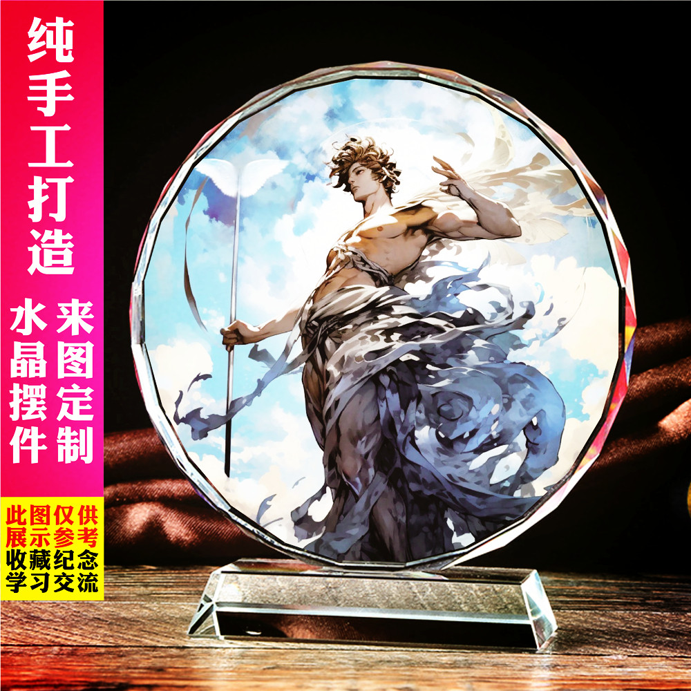 神使赫尔墨斯古希腊神话十二神人物父神母神周边水晶摆件工艺品