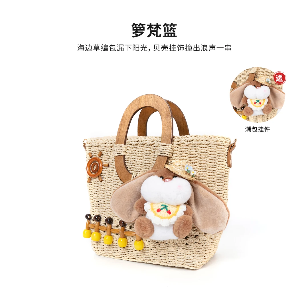 必灵新款手工编织包包夏天女包