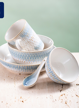 IPM HOME俄皇LAND ART流沙餐具5件套装高级感陶瓷家用碗盘马克杯