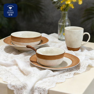 IPM HOME俄皇木纹Wood松露白餐具6件套北欧风一人食家用陶瓷套装