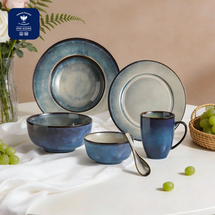 IPM HOME俄皇深海Ocean餐具6件套装北欧风餐具陶瓷家用碗盘一人食