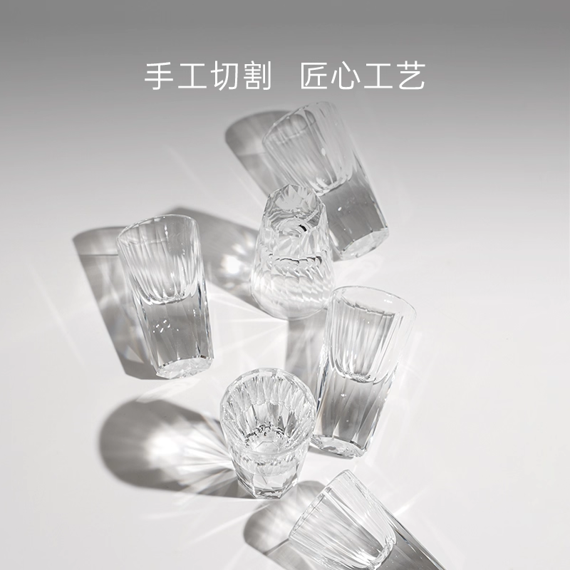 IPM HOME俄皇钻石系列轻奢高档套装水晶玻璃白酒杯烈酒杯分酒器,餐饮具,白酒杯,淘宝优惠券,粉丝福利购,淘宝优惠卷
