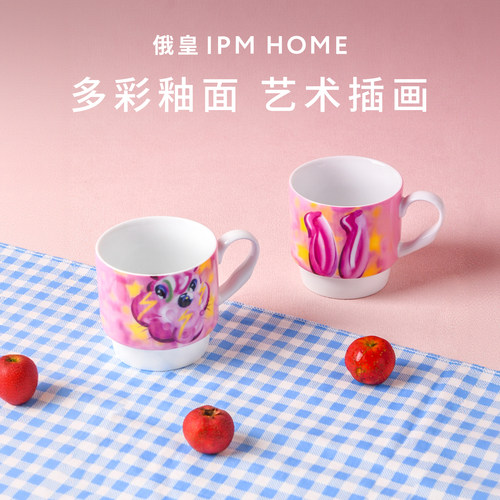 IPMHOME俄皇马克杯多重性格兔