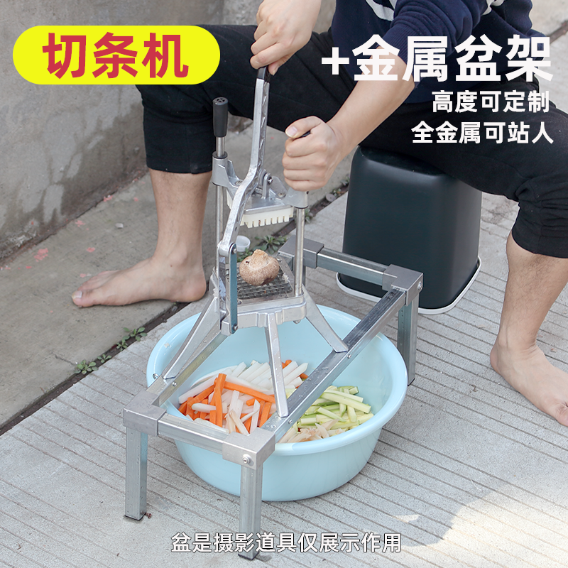 切條機(jī)土豆黃瓜萵筍洋蔥切粒蘿卜紅薯地瓜胡蘿卜切條神器商用切條