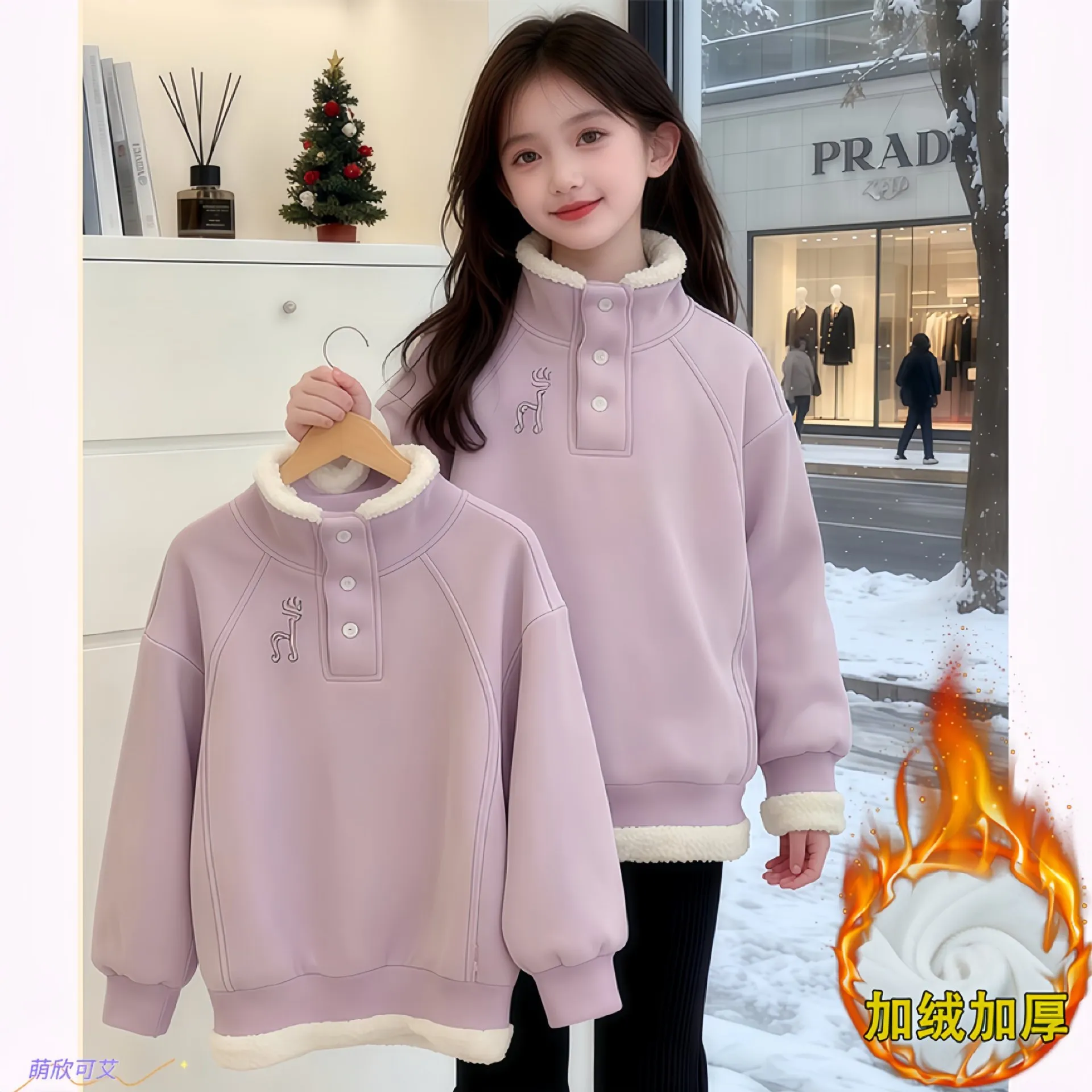 童装女童羊羔绒卫衣加绒加厚中大童一体绒长袖高领保暖外套女,童装/婴儿装/亲子装,卫衣/绒衫,淘宝优惠券,粉丝福利购,淘宝优惠卷
