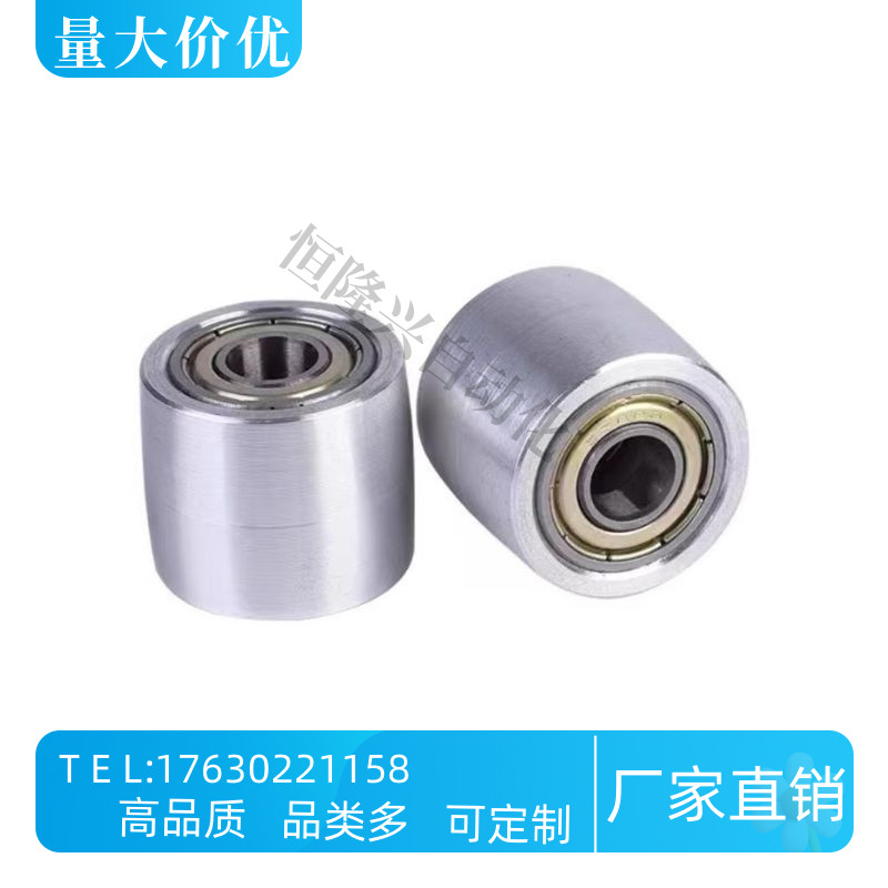 圆弧型镀镍平皮带惰轮