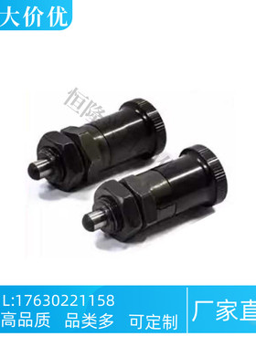 分度销ZAY41 42 43 44-M12 M16 螺纹部短型 复位型