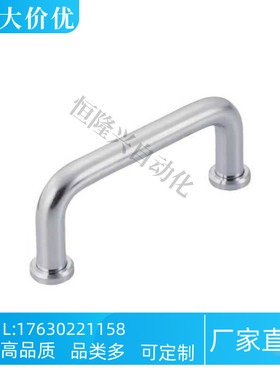 XAJ07-D10-L80/L100/L110/L120/L125/L160/L200/L250-H37/H60-S/P