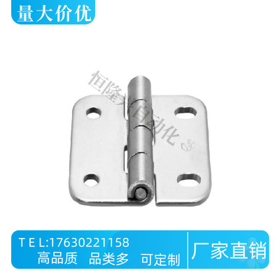 不锈钢蝶形铰链HFV01-A35/A47/A61/A50/A60 孔型合页