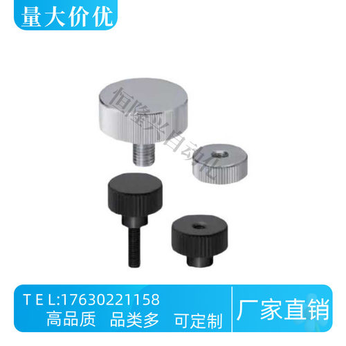 旋钮NOOSA3 4-6 10 16-5 6 8 12 7 9 11 17厚型压纹
