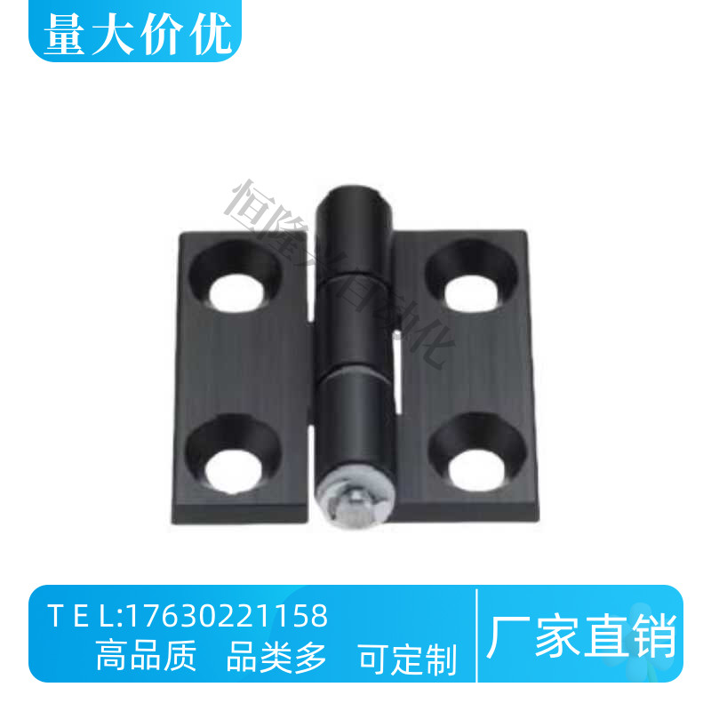 铰链AKQ01/03-G-Z-3647/4847A/4879/6247A/6263A/6279A/7879A