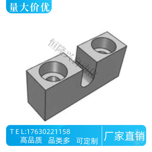 PCB02-3 4 5 6 8 10 12 16-H5 H10 H15 H20 H6 H25 H8 H30 固定块