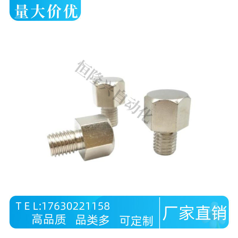 STEHN5.5A/5.5/7/8/10/10B/13A/13B/14/14A/14B/17A/17B/19A/19B