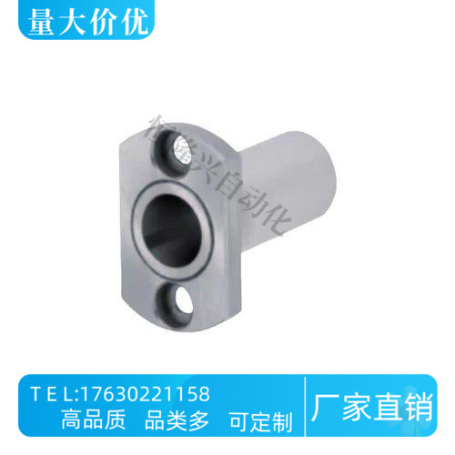 带座轴承双衬型标准法兰型