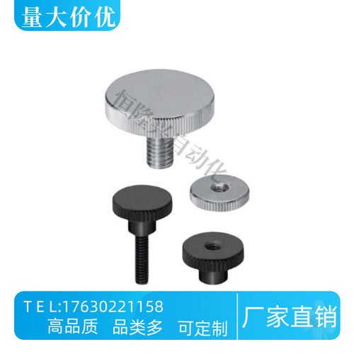 压纹把手 HAU92-M5/M6-D20/D24-L10/L12/L16/L20/L25/L30