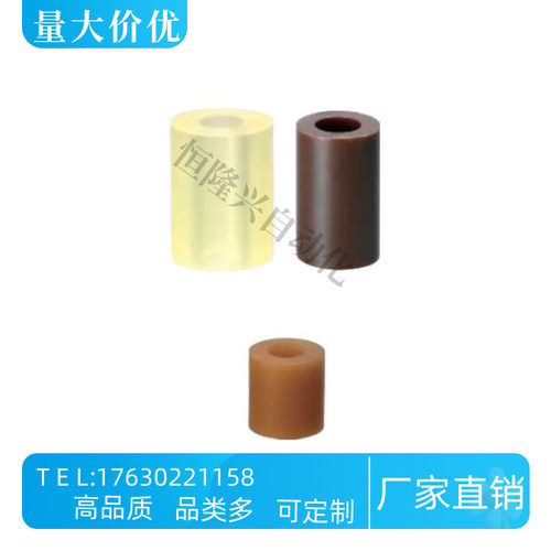 聚酯AEXHK AEXMK AXHHK15 20 25 30-10 15 20 25 30 35 40 45 50