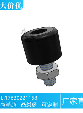 止动螺栓UNST3/4/5/6/8/10-10 15 20 25 30 40 50低弹性橡胶