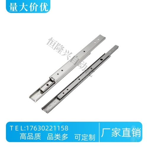工业滑轨IDA52-200/250/300/350/400/450/500 轻载型 二节式