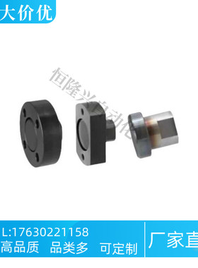 浮动接头 平头型FJZN8 10 14 18 22平型连接组件