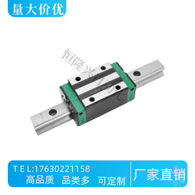 导轨IAS01 03 05 06-H24 H28-L680/L760/L840/L920/L1000/L1080