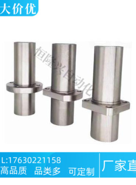 直线轴承LHKMCNL16 20 25 30 35 40 加厚加长型 切边法兰