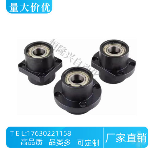 轴承座BGRZB6800 6900 6000 6801 6901 6001ZZ-20 25 35 园法兰