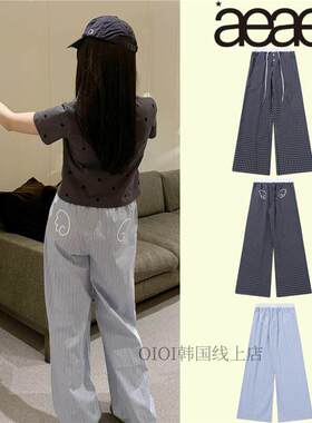 【官网正品】韩国aeae翅膀格子条纹裤休闲裤长裤春夏薄款新款
