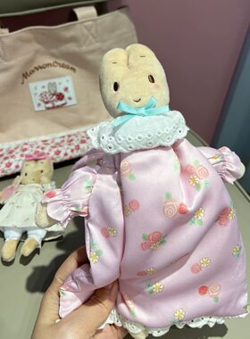 日本KUSUGURU茉莉兔束口袋化妆包古早杂物收纳小包少女心零钱包