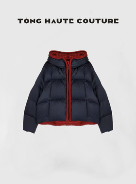 25年新国标95白鹅绒拼接时尚设计师款鹅绒服 YW595