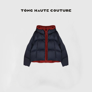 YW595 鹅绒服 25年新国标95白鹅绒拼接时尚 设计师款