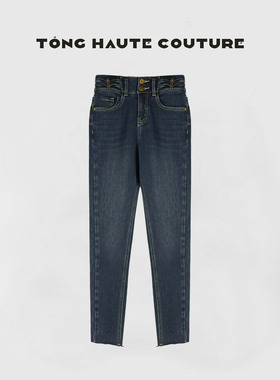 冬季新款高腰设计师款百搭磨毛加绒时尚牛仔裤 YK141