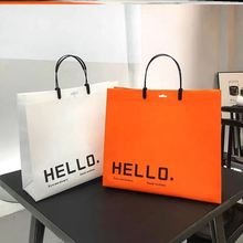 新品服装店装衣服袋子手提好看的外出时尚购物礼物袋高级结实耐用