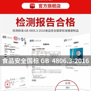搪瓷杯儿童家用亲子怀旧经典 新品 摔水杯马克杯一家三口四口杯家庭