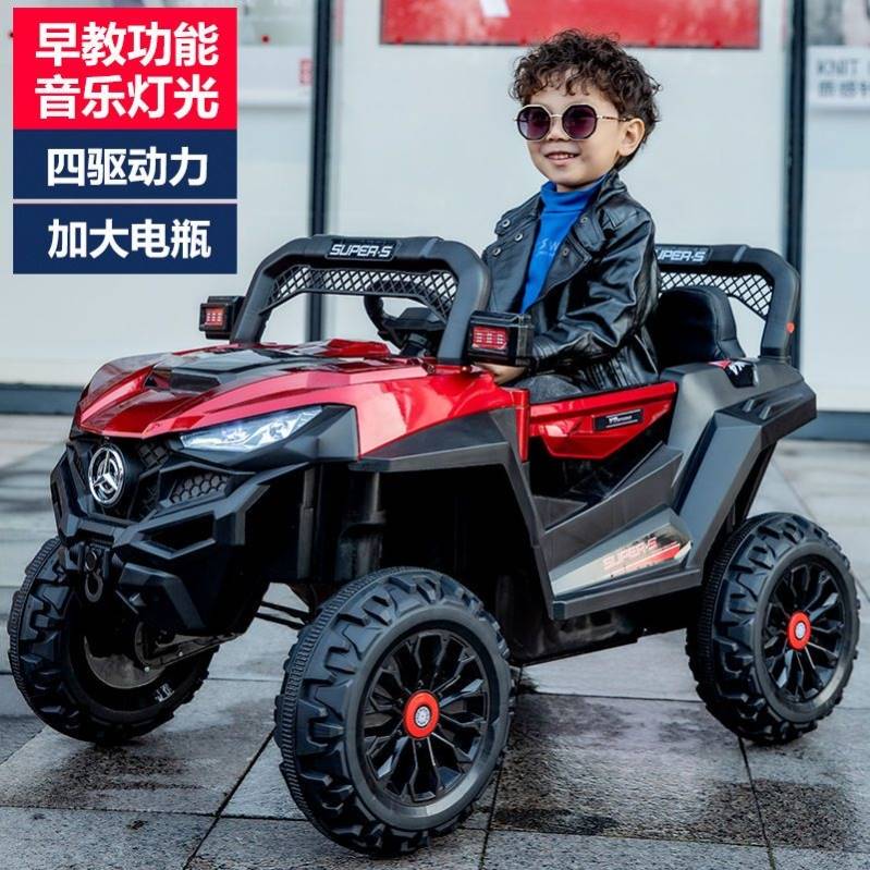 新品儿童电动车可坐大人儿童汽车四轮越野车4驱可遥控摇摆充电玩