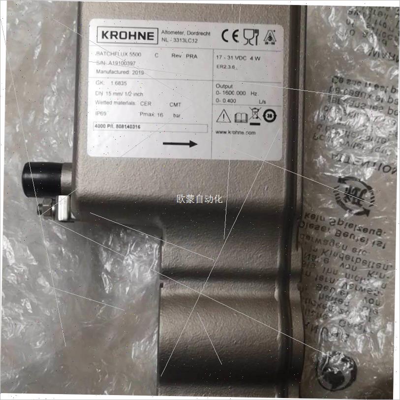 新品科隆 KROHNE 流量计 NL-3313LC12全新 现货议价议价