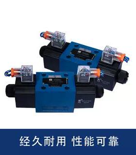 台湾镒力换向阀DFA-03-3C2-DC24V-35 2B2 3C4 A220V A110V现货