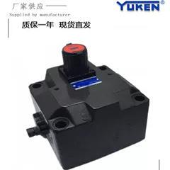 油研YUKEN型流量控制阀调速阀FG/FCG-06-250-30 FCG-06-250-N-30