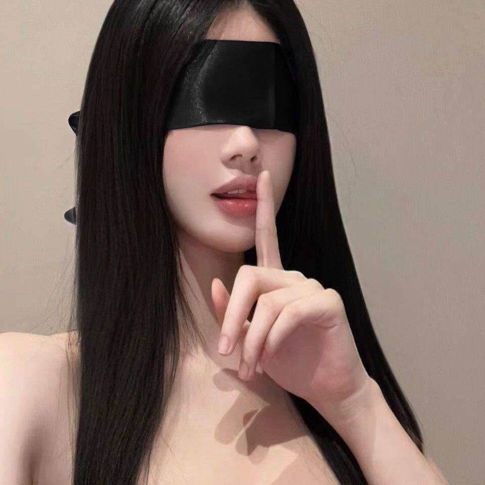 遮光眼罩情调黑色绸缎丝滑性感禁欲系古风蒙眼布丝带情趣眼罩两用