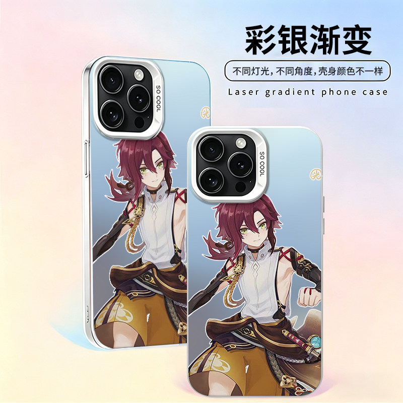 趣味手机壳个性适用苹果18彩银iphone16小米15红米K90华为M80防摔荣耀400二次元iqoo13一加ace5游戏高颜值